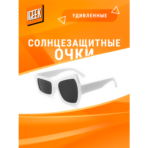 Солнцезащитные очки  2420020821231, белый