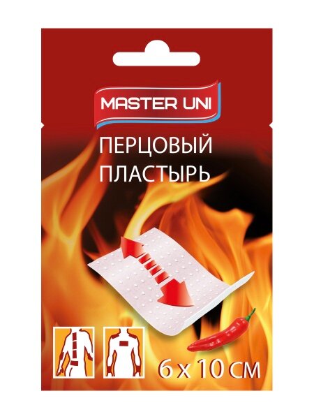 Перцовый пластырь MASTER UNI 6 х 10 см перфорированный 1 шт