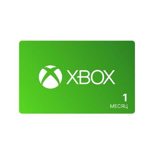 Подписка Xbox Game Pass Ultimate 1 месяц Индия Подарочная карта цифровой код 66900₽