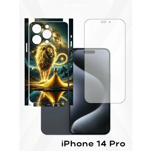 золотистый, синий