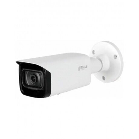 Камера видеонаблюдения Dahua DH-IPC-HFW5442TP-ASE-0280B