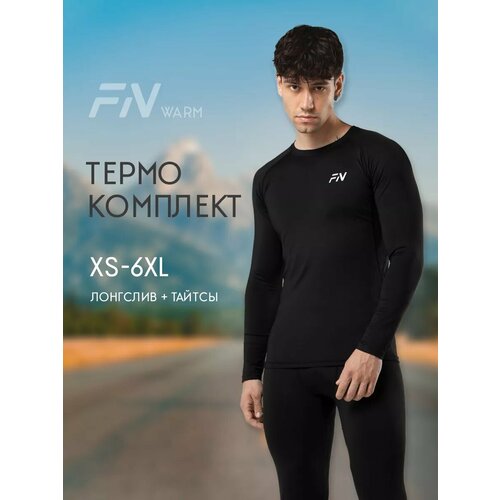фото Комплект термобелья fn warm термобелье мужское комплект, размер m, черный