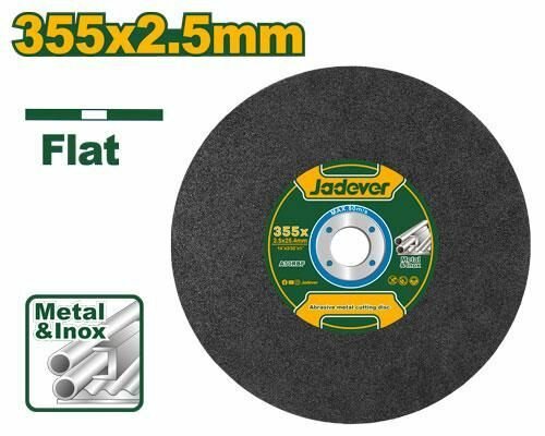Изображение Диск отрезной по металлу 355-2.5-25.4мм JADEVER JDAC1314