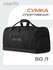 Сумка спортивная Starfit