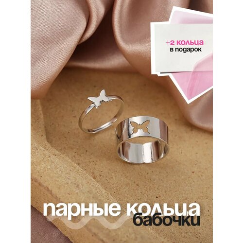 Кольцо, серый