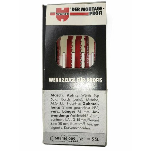 Пилки для лобзика WURTH 608 116 009 5 шт Хвостовик Т образный Германия тип реза грубый по мягкая сталь до 6мм цветной металл до 15мм свинец олово до 20мм 299₽