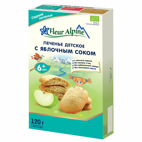 фото Печенье детское fleur alpine с яблочным соком, с 6 месяцев, 120 г