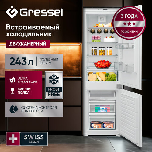 Встраиваемый холодильник Gressel UBW36400 Frost Free зона свежести винная полка 243 литра две камеры 75590₽