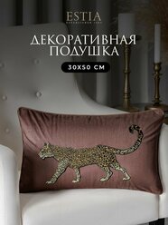ESTIA Подушка декоративная "Гепардо" с вышивкой, 30x50, в подарок