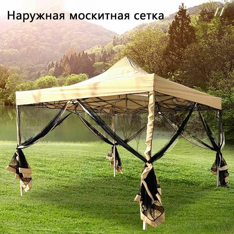 Туристический с москитной сеткой 3х3х23м тент/ беседка садовая для дачи/улицы/4 дверцы на молнии-YJW