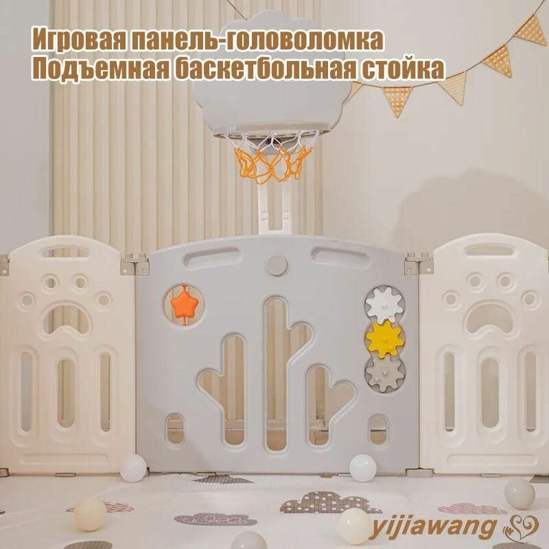 Манеж
