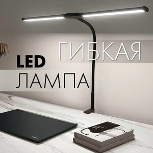 Основная фотография от вендора