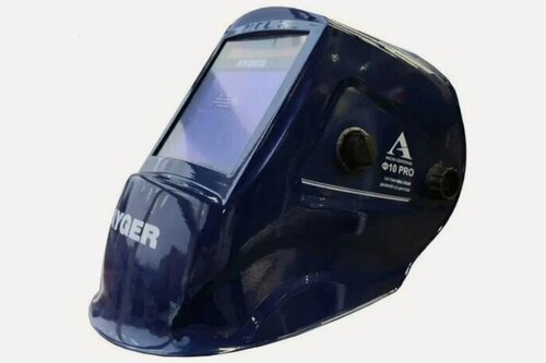 Изображение товара Маска сварщика AYGER "Хамелеон" Ф10 PRO, жидкокристаллический светофильтр, в коробке