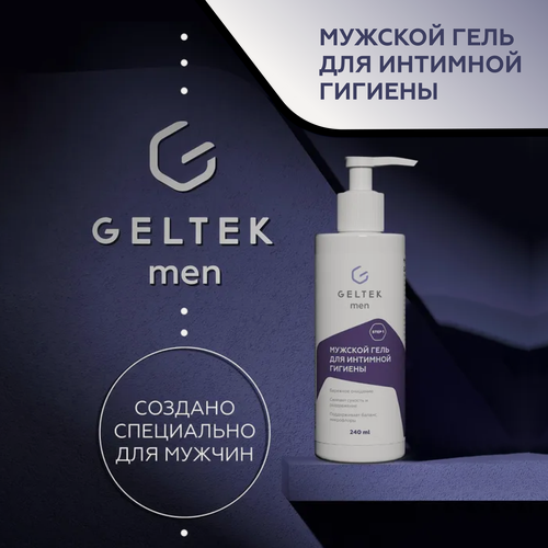 Изображение товара Гельтек мужской гель для интимной гигиены Geltek Men, 240 мл