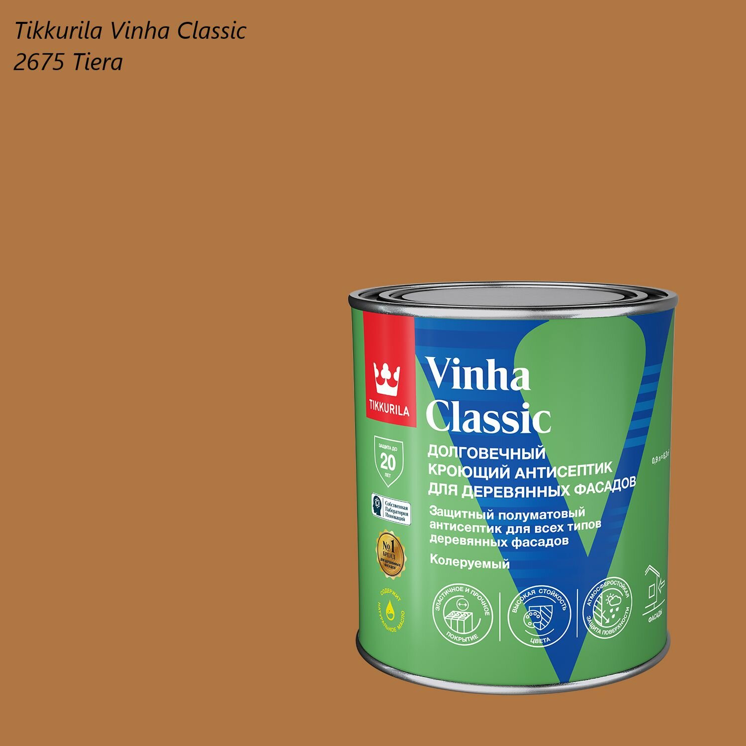 Кроющий антисептик / краска для деревянных фасадов Tikkurila Vinha Classic (0,9л) 2675 Tiera