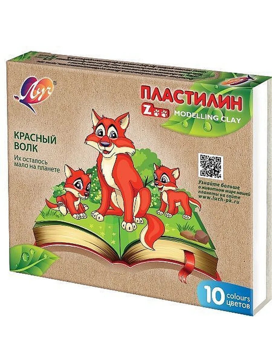 1шт Пластилин Луч ZOO 10 цв. 150 г