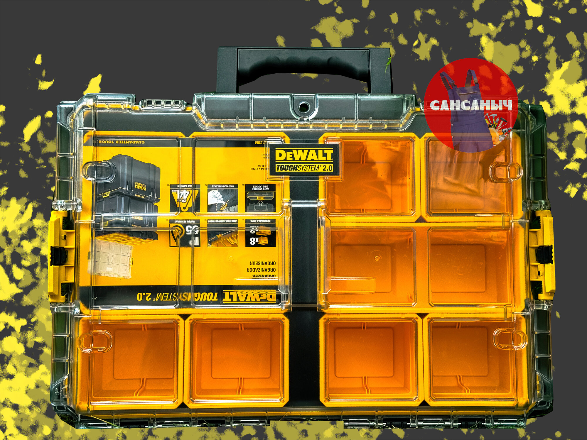Органайзер для инструментов DeWalt ToughSystem DWST83394-1