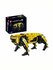 Конструктор Mould King 15066S Робот-собака BD1 с ДУ, желтая, 886 ...