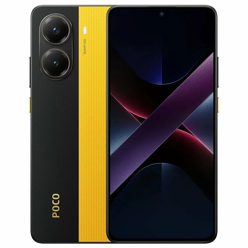 Смартфон Xiaomi Poco X7 Pro 5G Yellow 12/512 GB