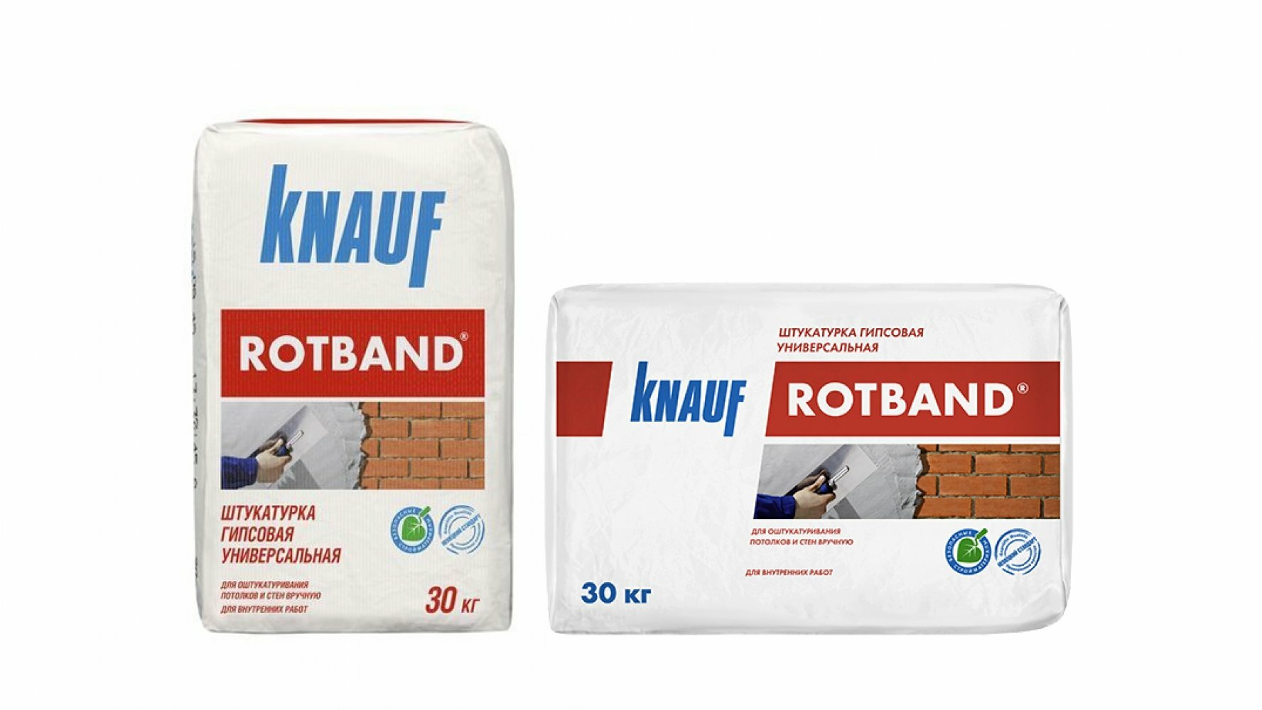 Штукатурка гипсовая Кнауф Ротбанд 30кг для внутренних работ.