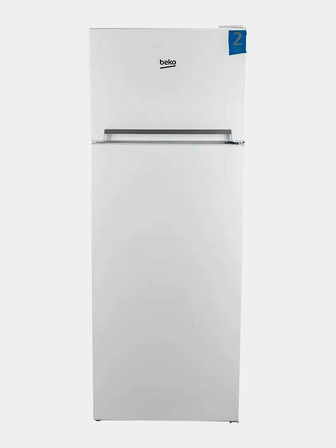 Холодильник Beko RDSK240M00W