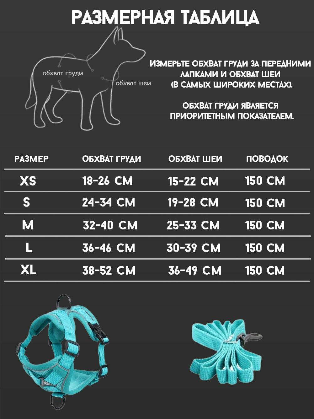 Картинки Шлейка-Праздничные подарки
