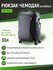 Рюкзак PGYTECH OnePro Ultralight Backpack 30L (Aurora Purple), P-CB-414