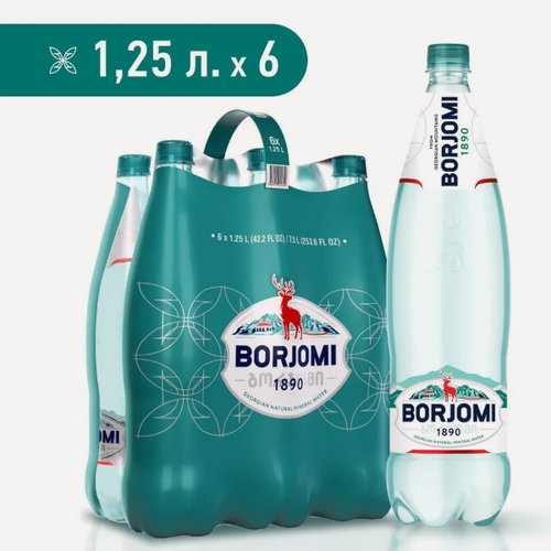 Изображение товара Borjomi 1,25л.*6шт. Пэт Боржоми Вода минеральная Производство - Грузия