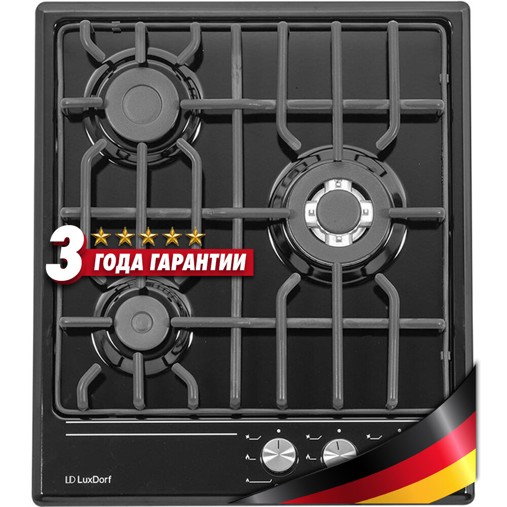 Газовая варочная поверхность LuxDorf H45V35B555
