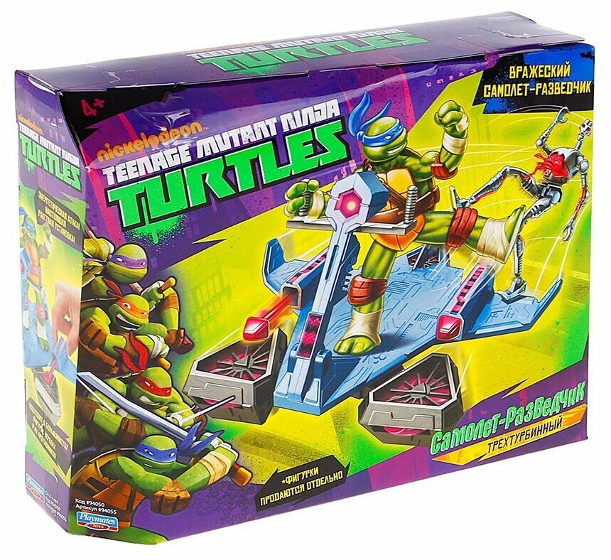Игровой набор Playmates TOYS TMNT Самолет-разведчик 94055