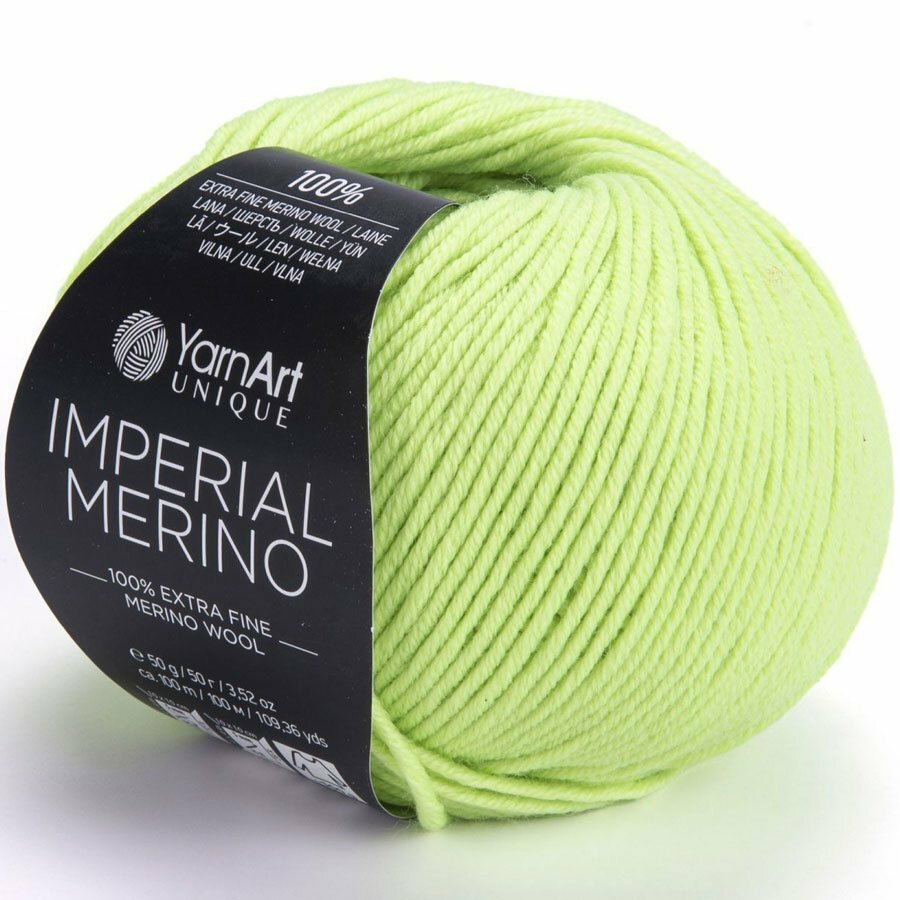 Пряжа Yarnart IMPERIAL MERINO 3330 салат (10 мотков)