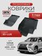 3d lux для lexus gx 460 (...
