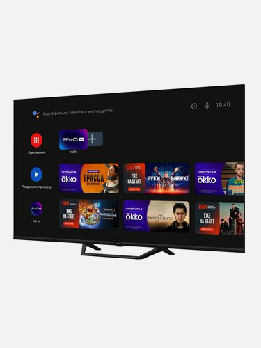 Изображение товара Телевизор HQLED Haier 50 Smart TV S2 Pro, 50", 4K UHD 3840 x 2160, Android TV 11.0