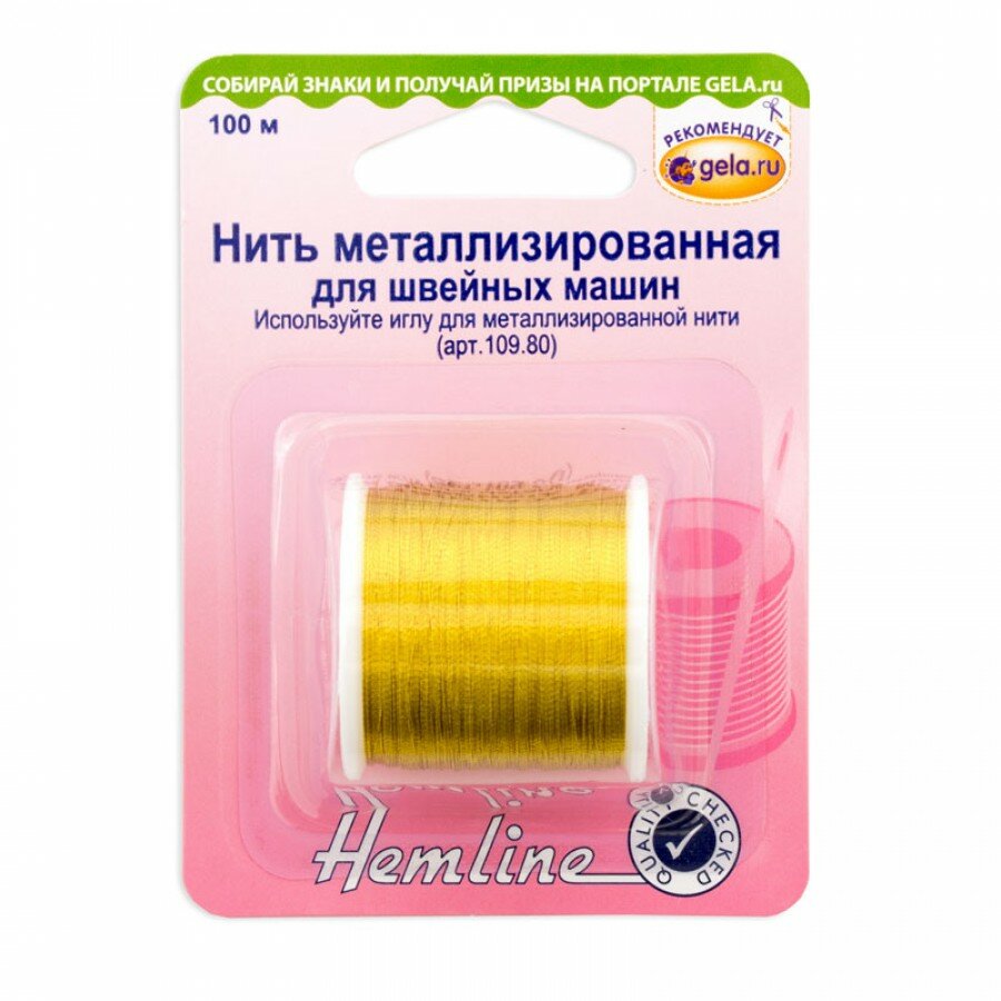 Нить металлизированная, 100 м 100 м золото HEMLINE 242. G