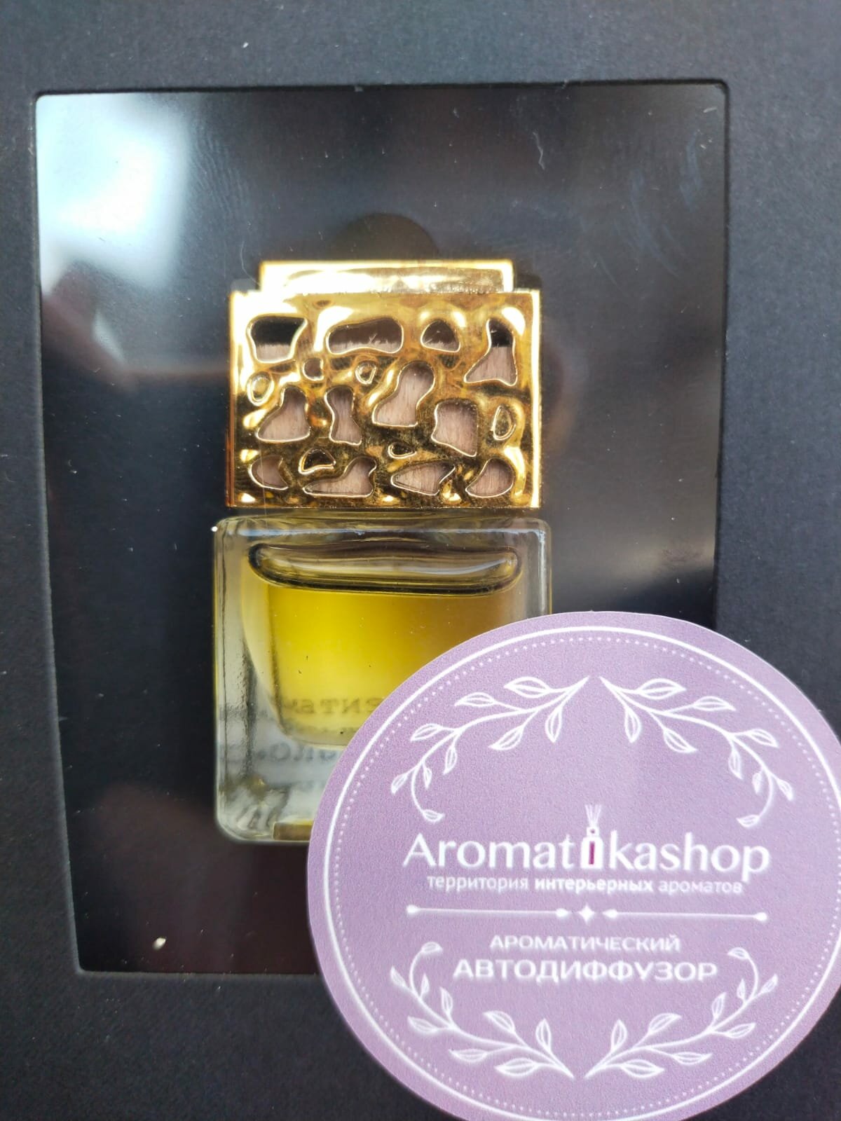 Автодиффузор-клипса Aromatikashop Любовный приворот (золотой)