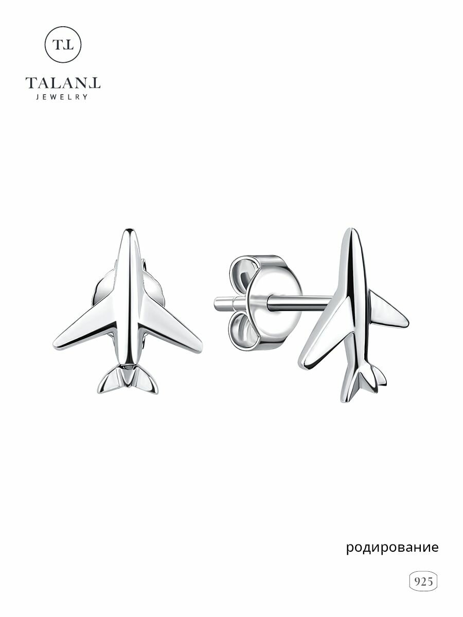 Серьги пусеты, серебро, 925 проба