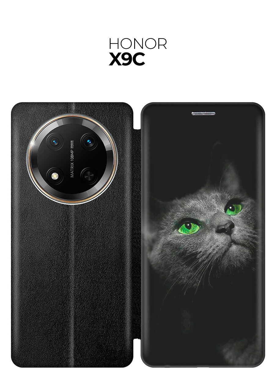 Чехол-книжка на Honor X9C / X60 Pro с принтом "Зеленоглазая кошка" черный