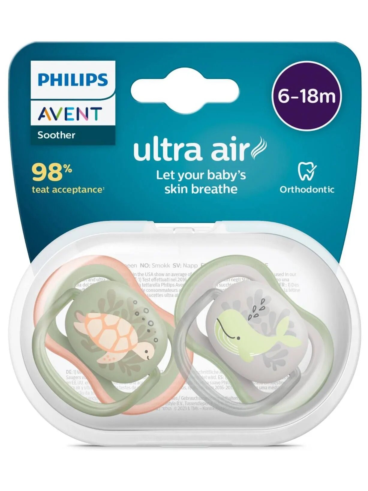 Пустышка силиконовая Philips Avent ultra air SCF085/60 с футляром для хранения и стерилизации, 6-18 мес, 2 шт.