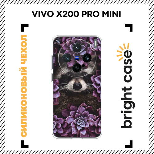 фото Чехол на vivo x200 pro mini / виво x200 про мини с принтом милашка енот bright case