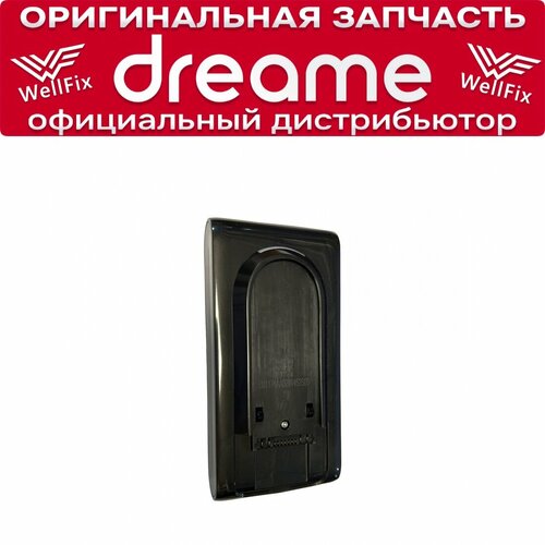Аккумулятор для Dreame Z20 Z20 Station 13830₽