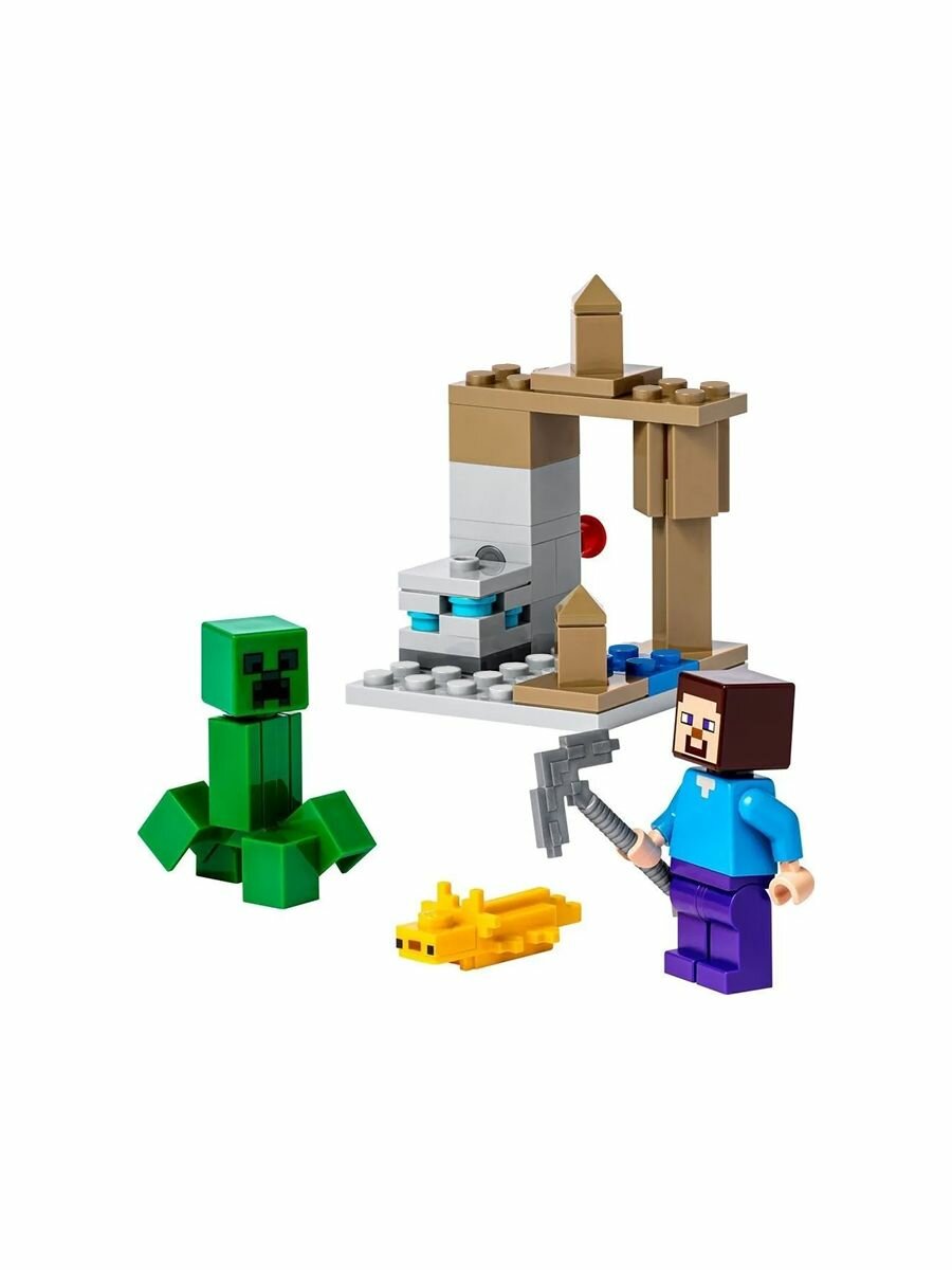 Конструктор Minecraft Капельная пещера Дрипстоун, 45 деталей, фигурки: Стив, Крипер и Аксолотль — фото 1