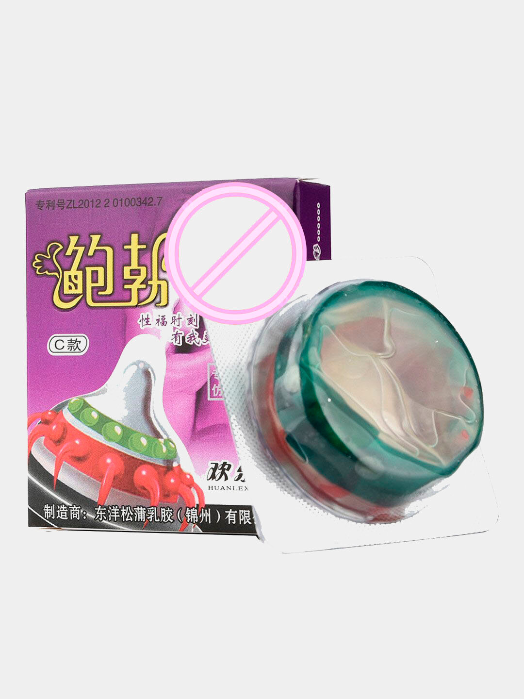 Презервативы рельефные, с усиками, с ребрами для дополнительной стимуляции — фото 1