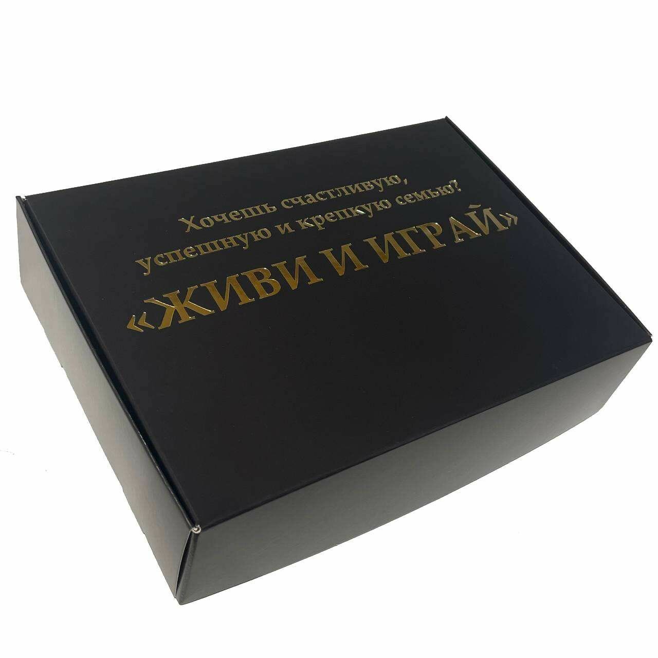 Настольная игра Сима-ленд "Живи и играй", карточная, для двоих