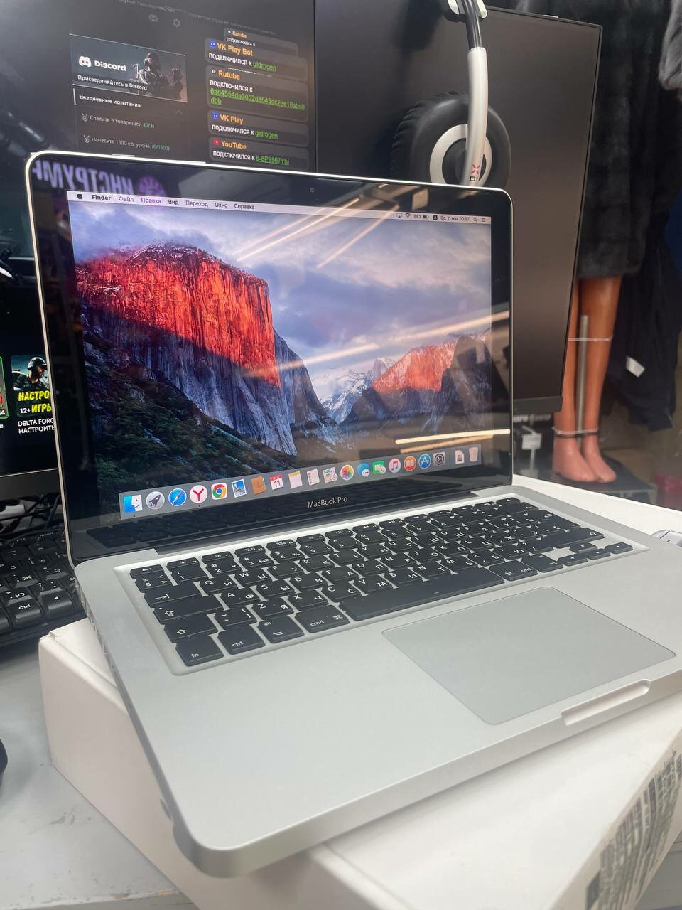 Ноутбук Apple MacBook Pro 13" (2012), Intel Core i5-3210M, MD101LL/A, 16RAM /256 SSD ГБ, HD Graphics 4000 1,5 ГБ Aluminium