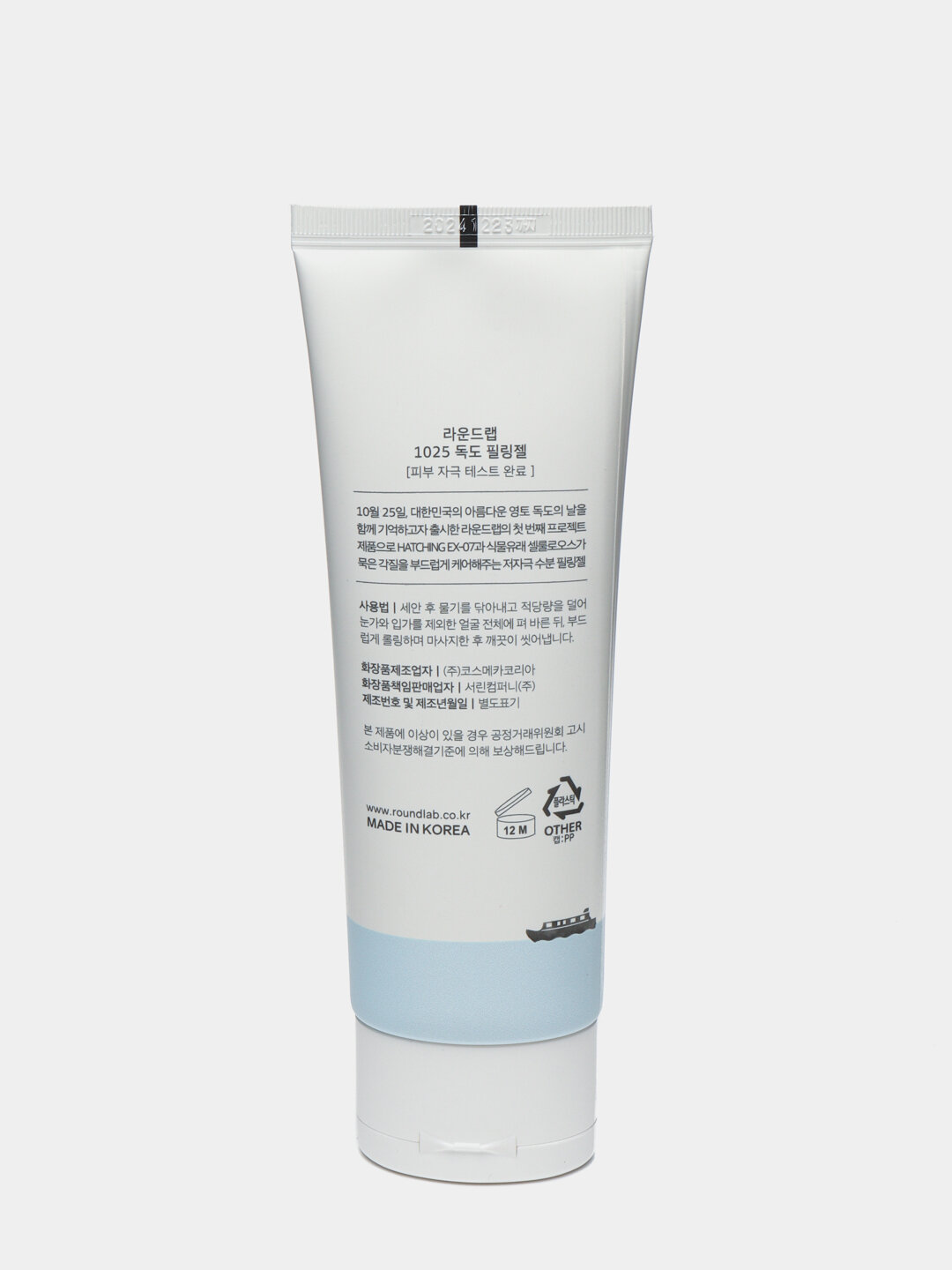 Деликатная пилинг - скатка для всех типов кожи Round Lab 1025 Dokdo Peeling Gel, 120 мл — фото 1