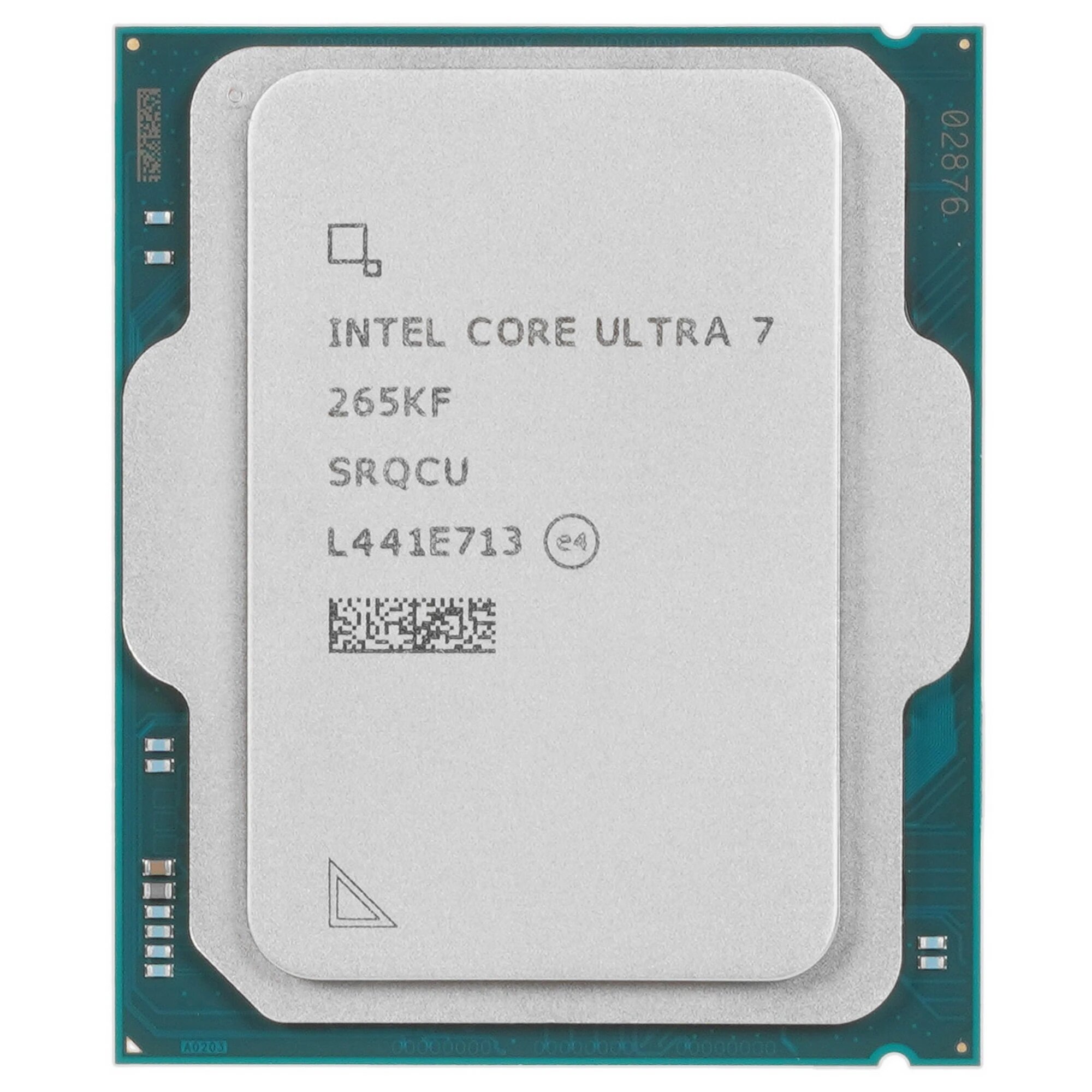 Процессор Intel Core Ultra 7 265KF, LGA 1851, BOX (без кулера