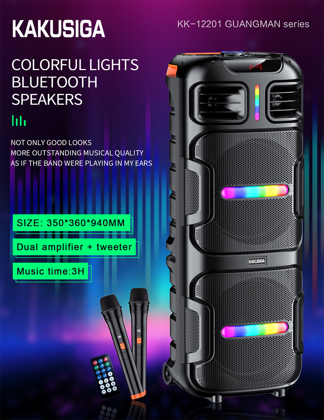 Большая Bluetooth колонка Kakusiga KK-12201 GUANGMAN 60Вт, с микрофоном, для караоке, LED подсветка, музыкальная колонка