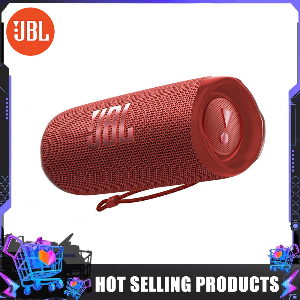 Портативная колонка JBL "Элегантная русская классика", Bluetooth, красная
