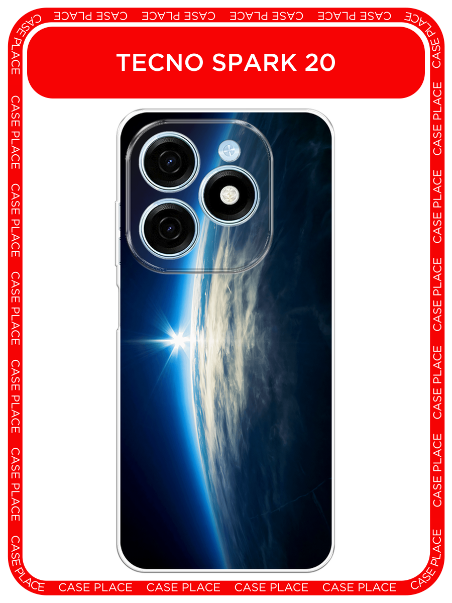 Чехол на Tecno Spark 20 / Текно Спарк 20 с принтом Космос 6