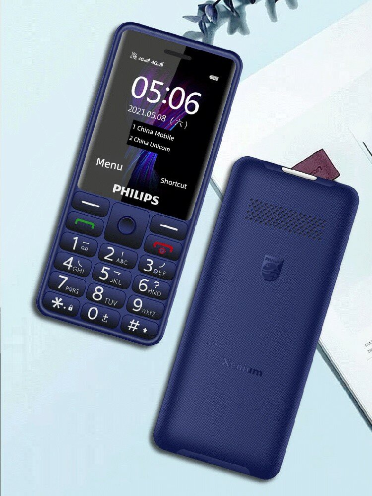 4G кнопочный телефон Philips E506 Xenium без камеры, звездный черный, 16 МБ, поддержка всех 4G сетей — фото 1